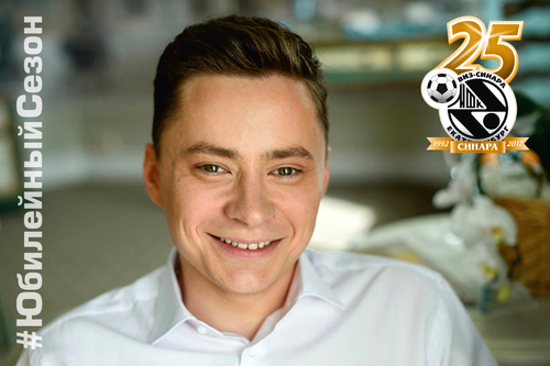 Не могу просто взять и не пойти на матч Не могу просто взять и не пойти на матч